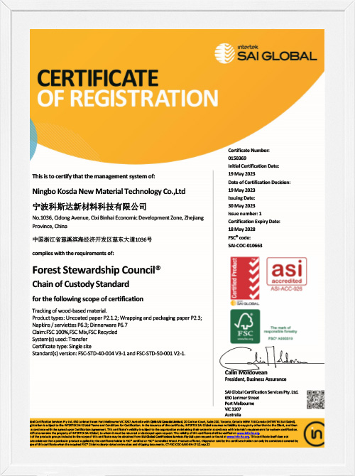 Ningbo Kosda New Material Technology Co., Ltd.