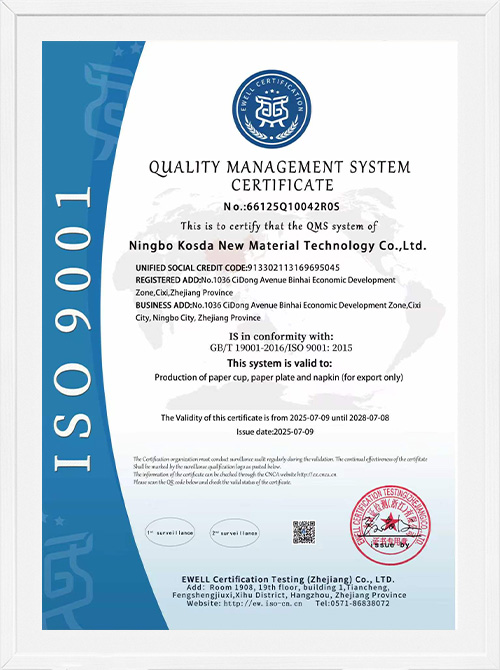 Ningbo Kosda New Material Technology Co., Ltd.